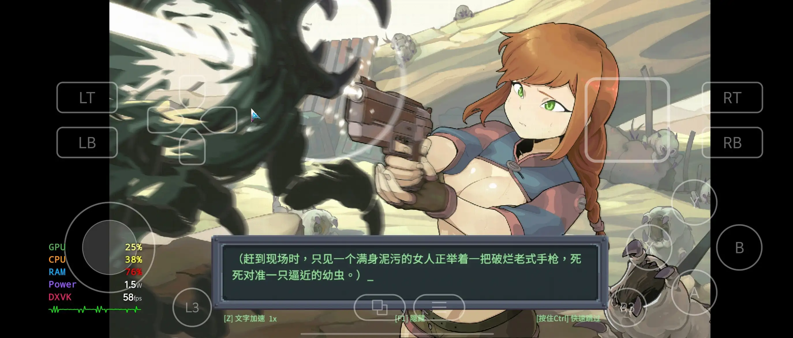 图片[8]-【SLG/官中】虫潮孤堡：机欲防线v3.0.6 官方中文版【PC/284M】