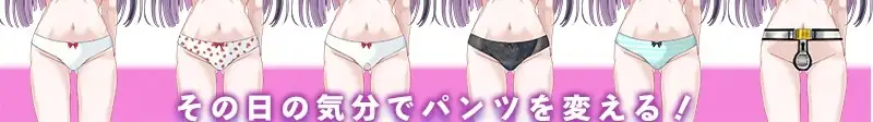图片[5]-【日系RPG/AI汉化】被爸爸命令了.猥亵视频销售中1.0.0【PC+安卓/1G】
