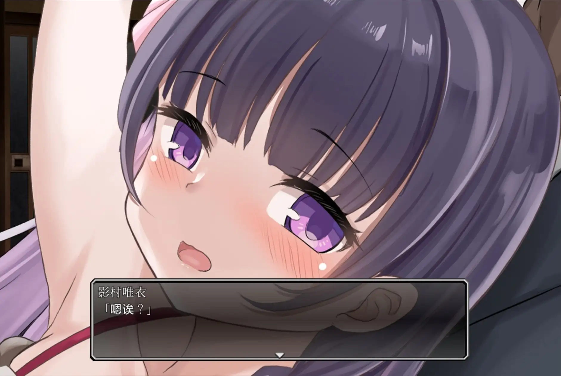 图片[7]-【日系RPG/AI汉化】被爸爸命令了.猥亵视频销售中1.0.0【PC+安卓/1G】
