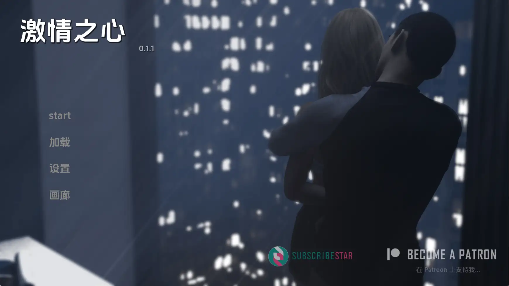 图片[12]-【欧美SLG/汉化/动态】激情之心v0.1.1 AI版【PC+安卓/887M/更新】