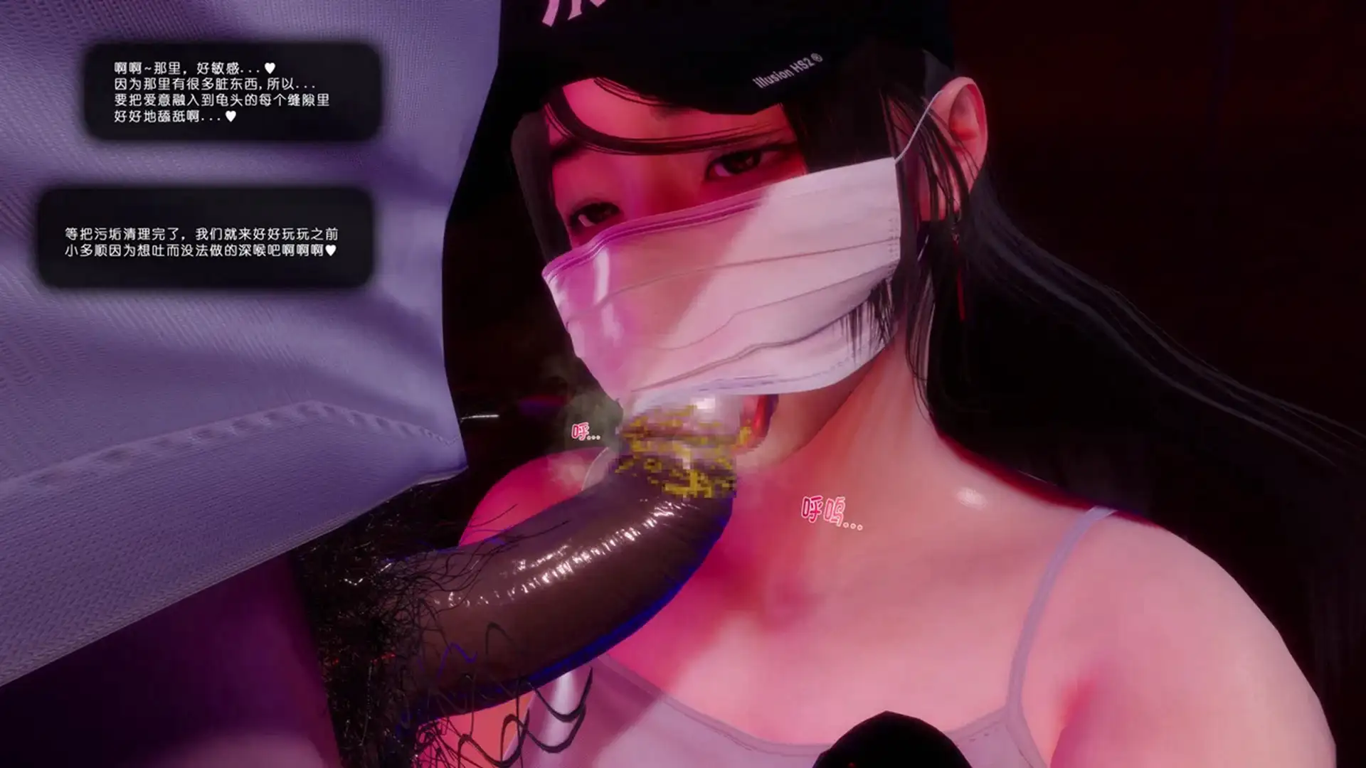 图片[2]-[3D]炼狱，救赎[160M]