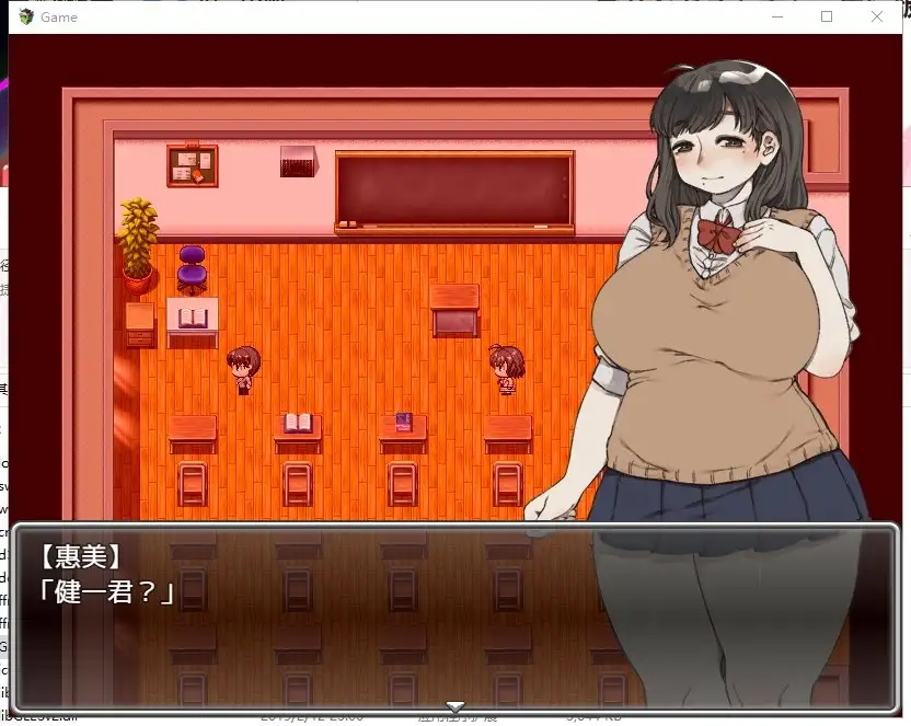 图片[6]-【日系RPG/AI汉化】丰满的青梅竹马和沉溺性关系的我1.0.0【PC/358M】