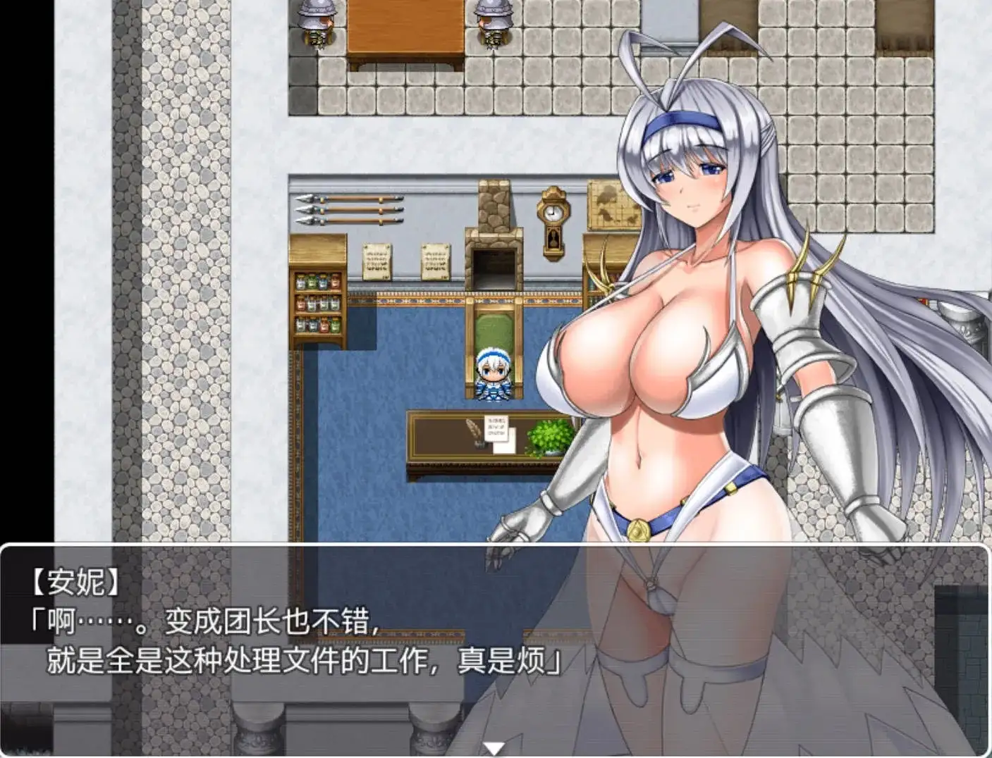 图片[7]-【日系RPG/AI汉化】爆乳公主骑士安娜1.0.0【PC/472M】