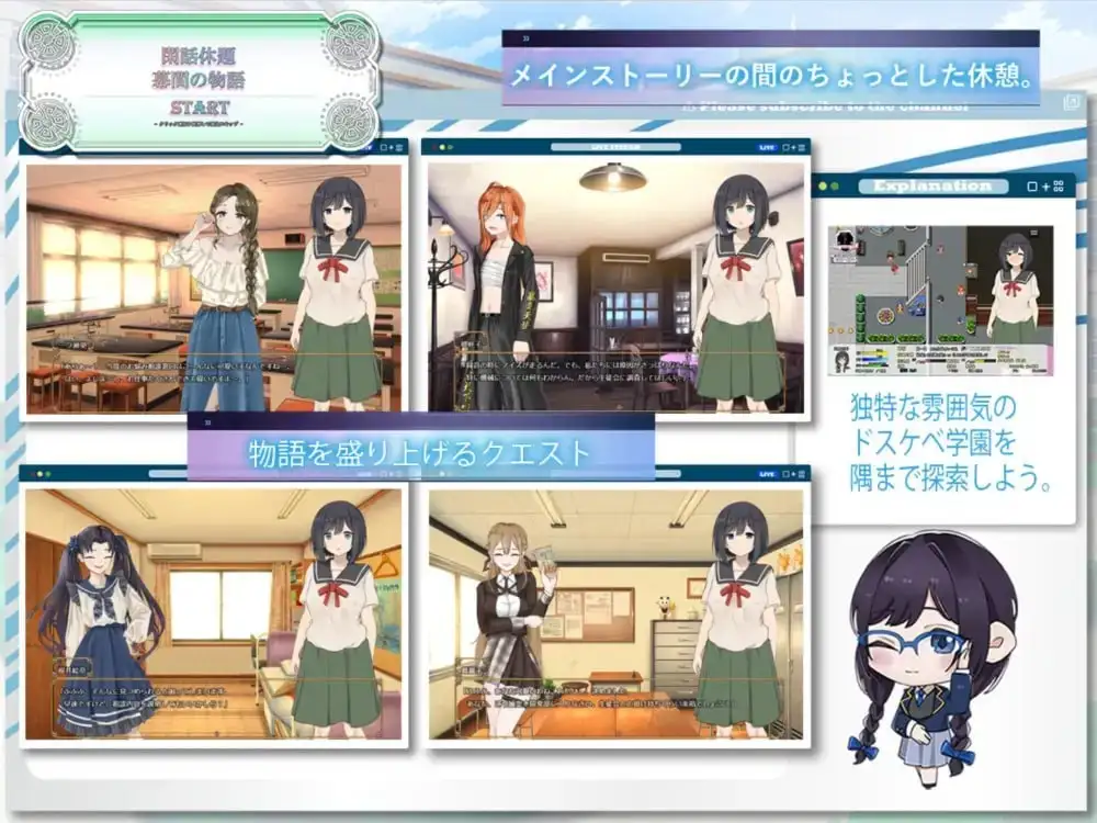 图片[8]-【日系RPG/AI汉化】入学了好色学院的处女想要守护贞操1.0.0【PC/1.56G】