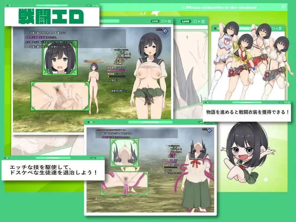 图片[9]-【日系RPG/AI汉化】入学了好色学院的处女想要守护贞操1.0.0【PC/1.56G】