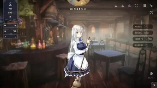 图片[4]-【SLG/AI汉化】全新世界 V1.0.5a 官方中文版【PC/908M】