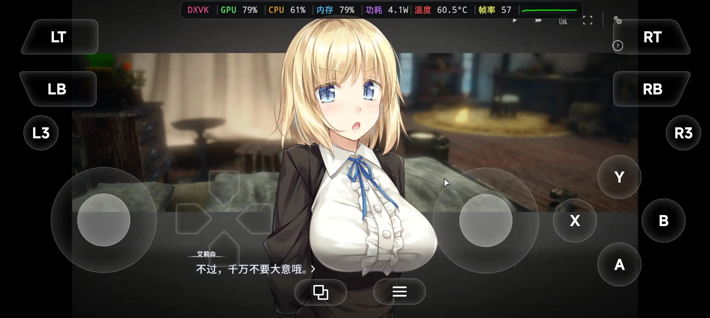 图片[8]-【SLG/AI汉化】全新世界 V1.0.5a 官方中文版【PC/908M】