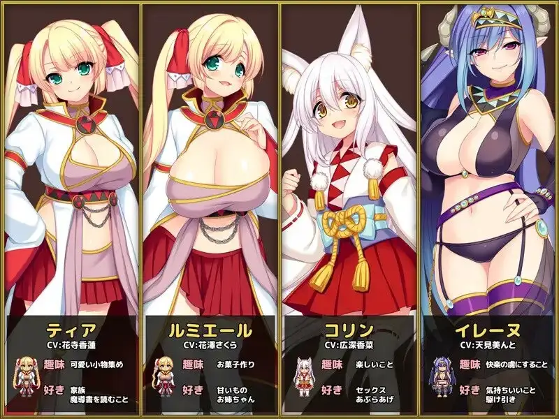 图片[8]-【日系RPG/中文】魔导士蒂亚与不可思议的大图书馆 V1.0 官方中文版【PC/1.16G】
