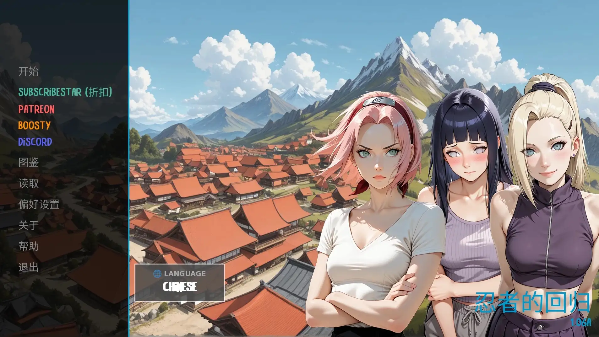 图片[5]-【SLG/AI汉化】忍者的归来 V1.06a 官中步兵版【PC+安卓/4.44G】