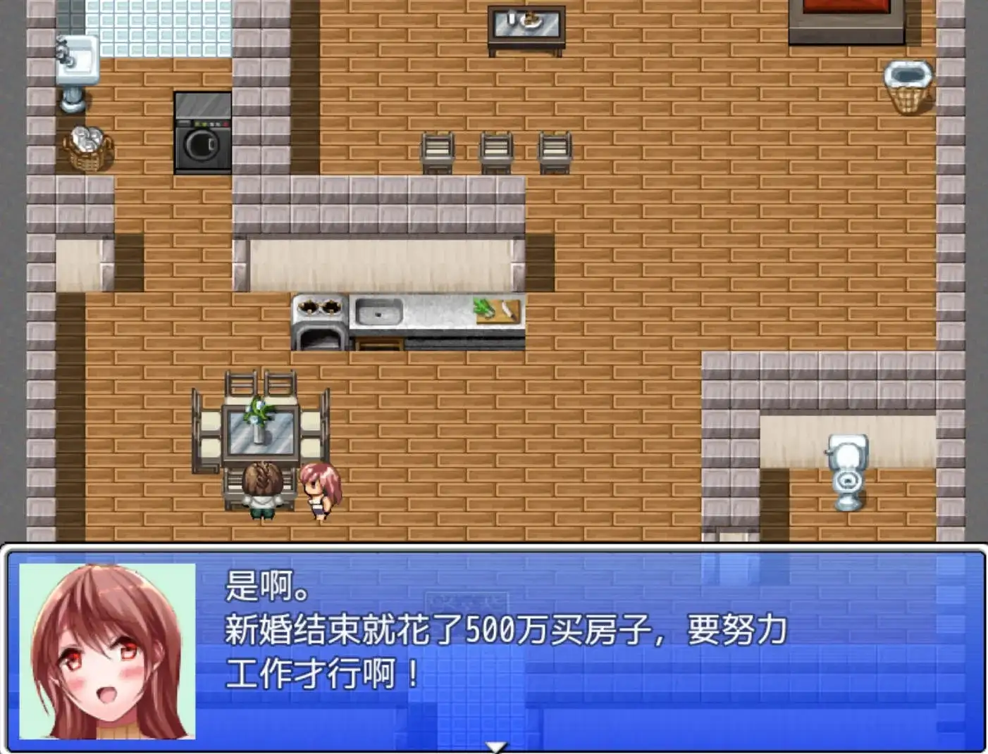 图片[6]-【日系RPG/AI汉化】人妻战士物语1.07【PC/543M】