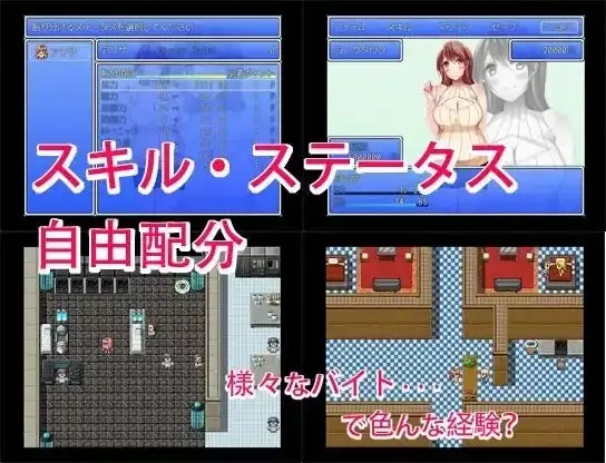 图片[7]-【日系RPG/AI汉化】人妻战士物语1.07【PC/543M】