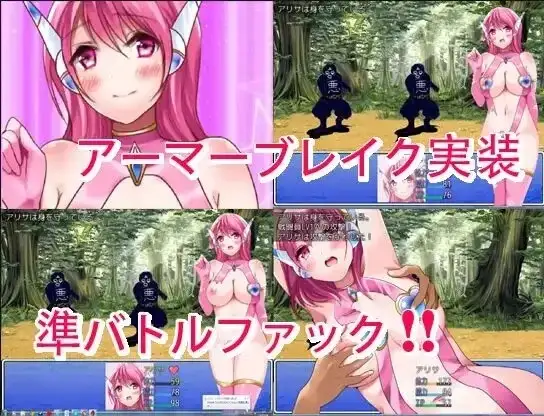 图片[8]-【日系RPG/AI汉化】人妻战士物语1.07【PC/543M】