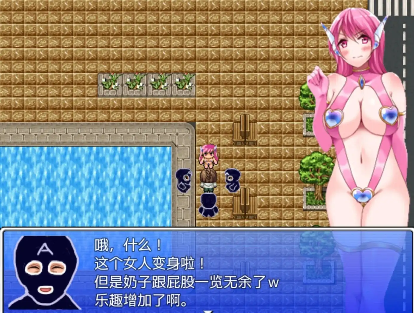 图片[10]-【日系RPG/AI汉化】人妻战士物语1.07【PC/543M】