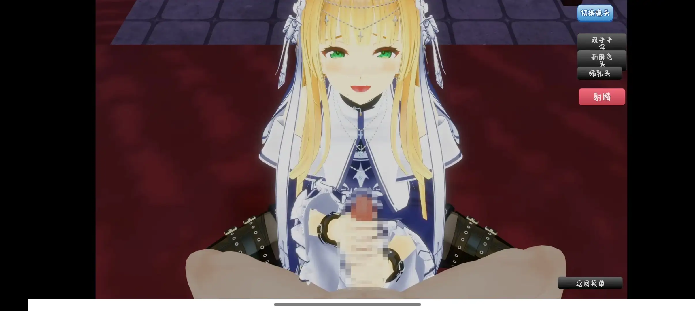 图片[3]-【SLG/AI汉化】与修女的秘密1.0【PC+安卓/2.48G】
