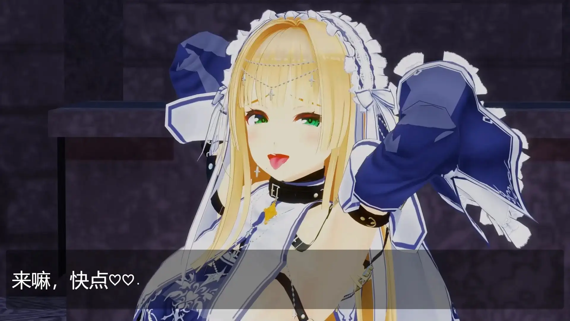 图片[7]-【SLG/AI汉化】与修女的秘密1.0【PC+安卓/2.48G】