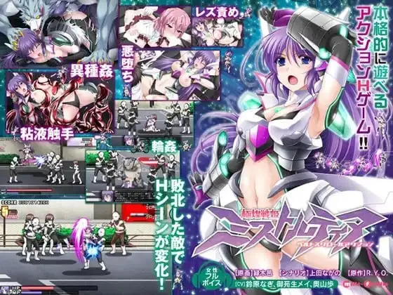 图片[1]-【ACT/中文/动态】极煌战姬 V1.01+DLC 官方中文版【PC/2.47G】