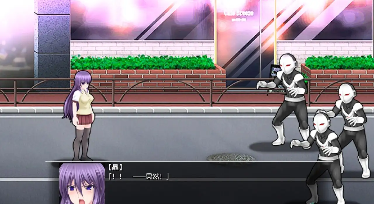 图片[7]-【ACT/中文/动态】极煌战姬 V1.01+DLC 官方中文版【PC/2.47G】