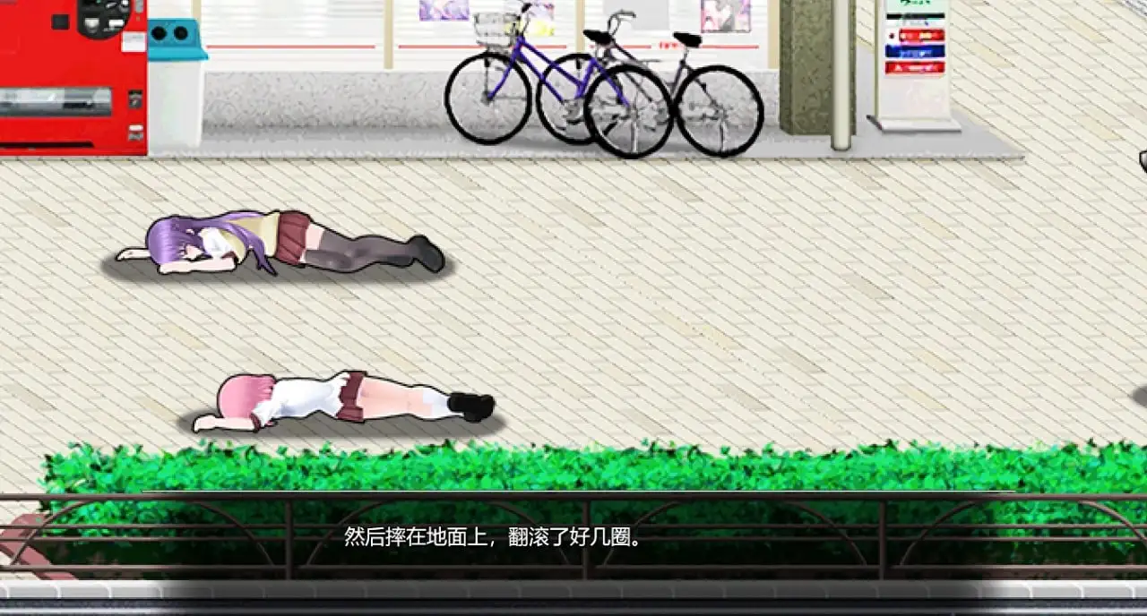 图片[10]-【ACT/中文/动态】极煌战姬 V1.01+DLC 官方中文版【PC/2.47G】