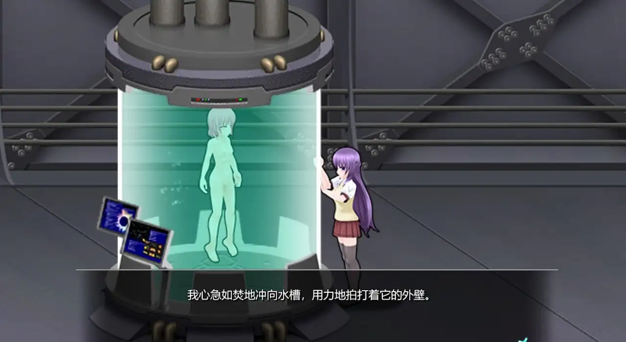 图片[12]-【ACT/中文/动态】极煌战姬 V1.01+DLC 官方中文版【PC/2.47G】