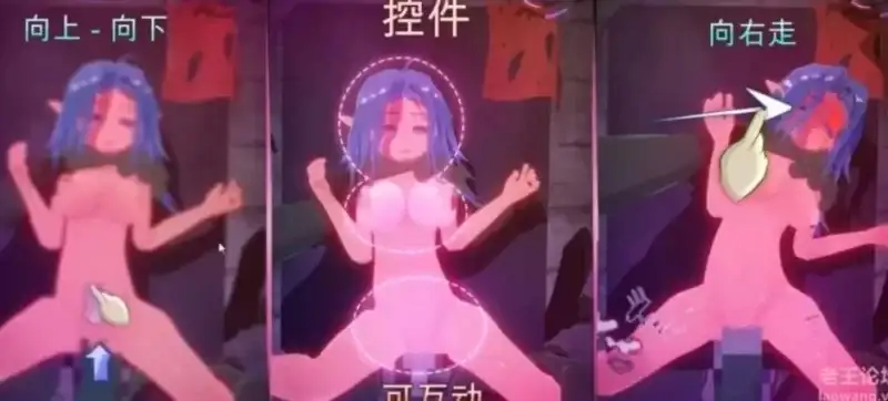 图片[3]-【SLG/官中/动态】奴隶酒吧 奥克西族人Ryona BBC.v2.0 官方中文版【PC+安卓/438MG】