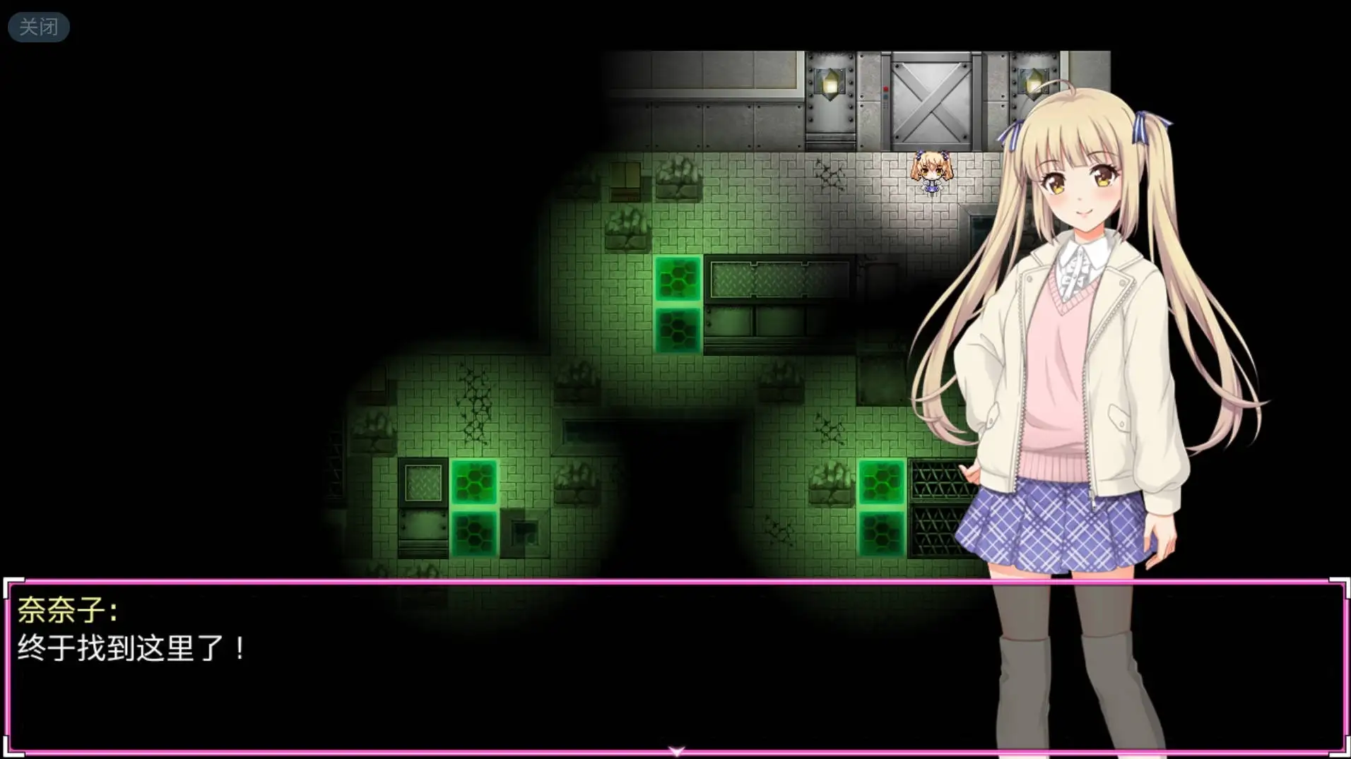 图片[9]-【日系RPG/官中】AV会社大冒险1.0.0 官方中文版【PC/331M】