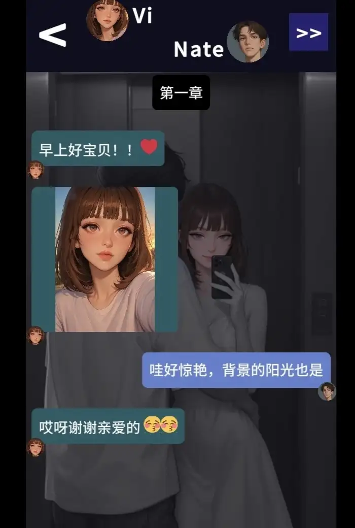 图片[10]-【SLG/AI汉化】NTR女友全栈 v0.8.6【PC+安卓/1.86G】