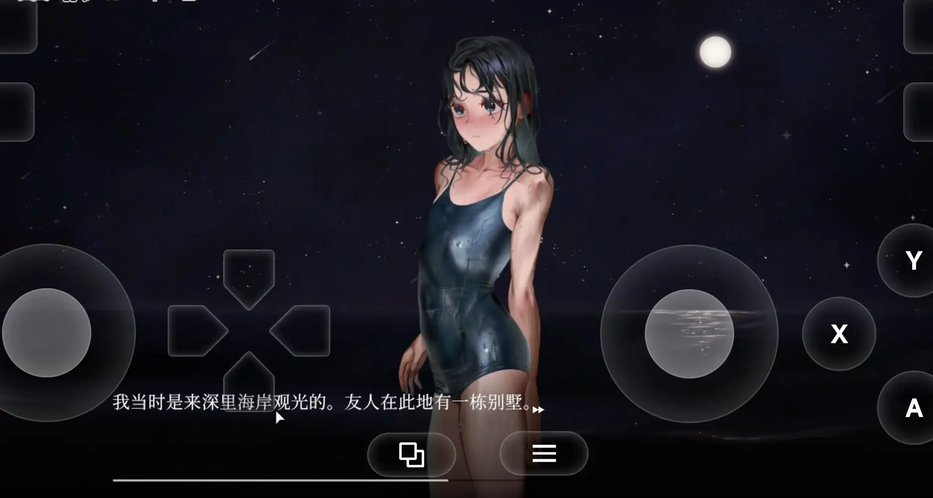 图片[5]-【ADV类型/AI汉化】狂气之潮骚.异种奸恐怖独白ADV.v1.0.3【PC/0.99G】
