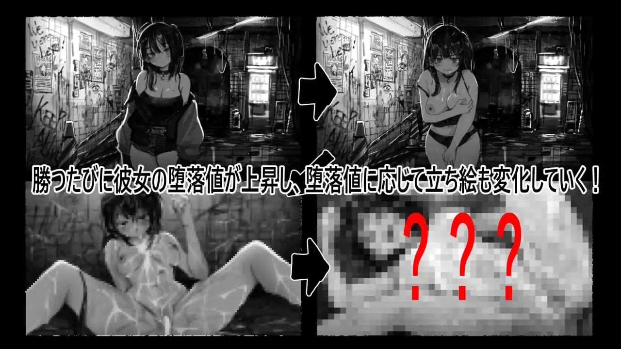 图片[9]-【SLG/AI汉化】野子的开运猜拳1.0.0【PC+安卓/752M】