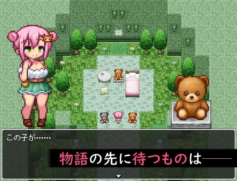 图片[9]-【日系RPG/AI汉化】小熊村与不可思议的裂缝1.0.0【PC+安卓/289M】