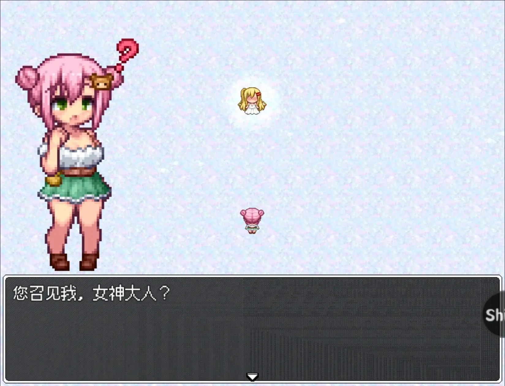 图片[13]-【日系RPG/AI汉化】小熊村与不可思议的裂缝1.0.0【PC+安卓/289M】