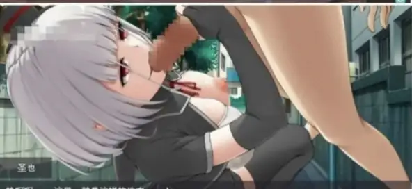 图片[1]-【日系RPG/AI汉化】病娇女友无法逃离的黑色沼泽1.0.0【PC+安卓/1.37G】
