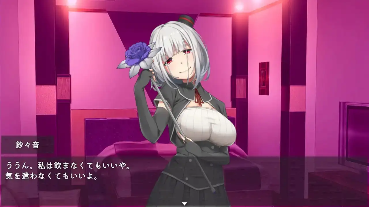 图片[5]-【日系RPG/AI汉化】病娇女友无法逃离的黑色沼泽1.0.0【PC+安卓/1.37G】