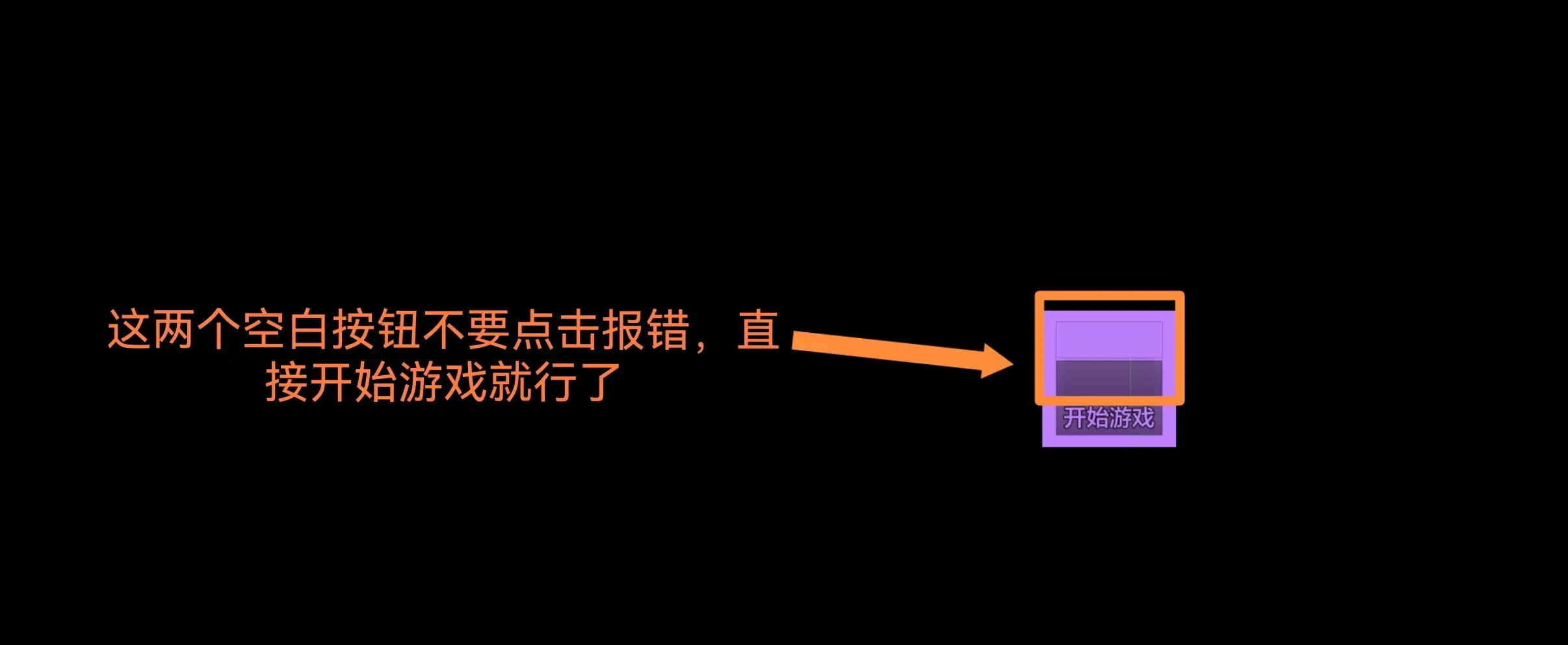 图片[6]-【日系RPG/AI汉化】催眠修女露米娜与催眠教团1.0【安卓/416M】