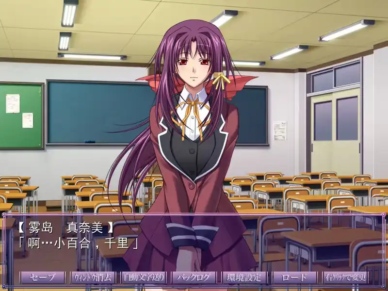 图片[5]-【ADV类型/AI汉化】里催眠术2.v1.0.0【PC/878M】