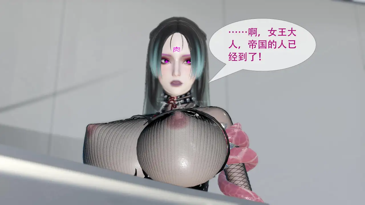 图片[3]-[更新3D中文恶堕]寄生纪元Parasitic Era 1-27[1.1G]