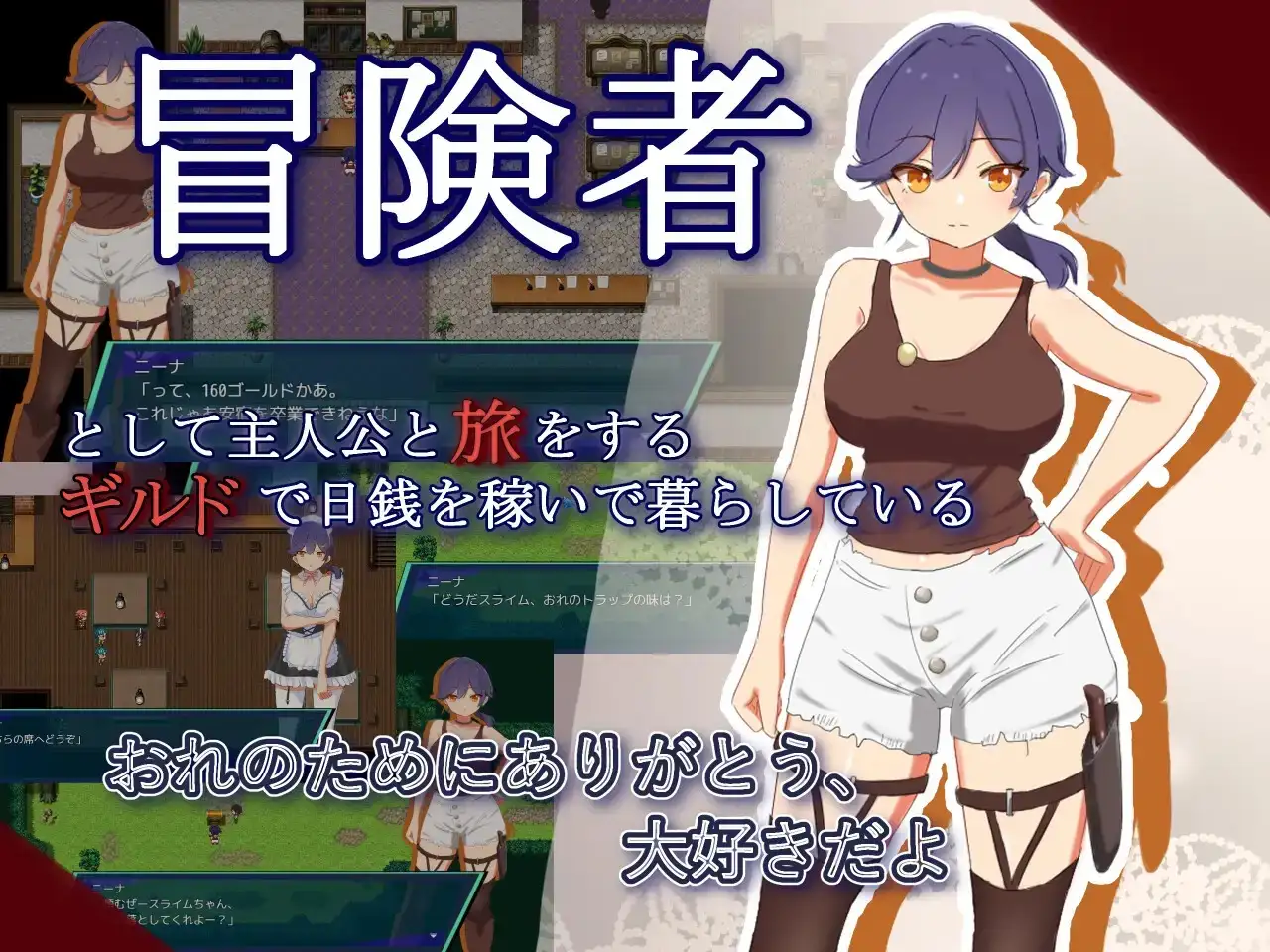 图片[6]-【日系RPG/AI汉化】为了守护世界 献上你的身体吧NTR Case.v1.0【PC/631M】