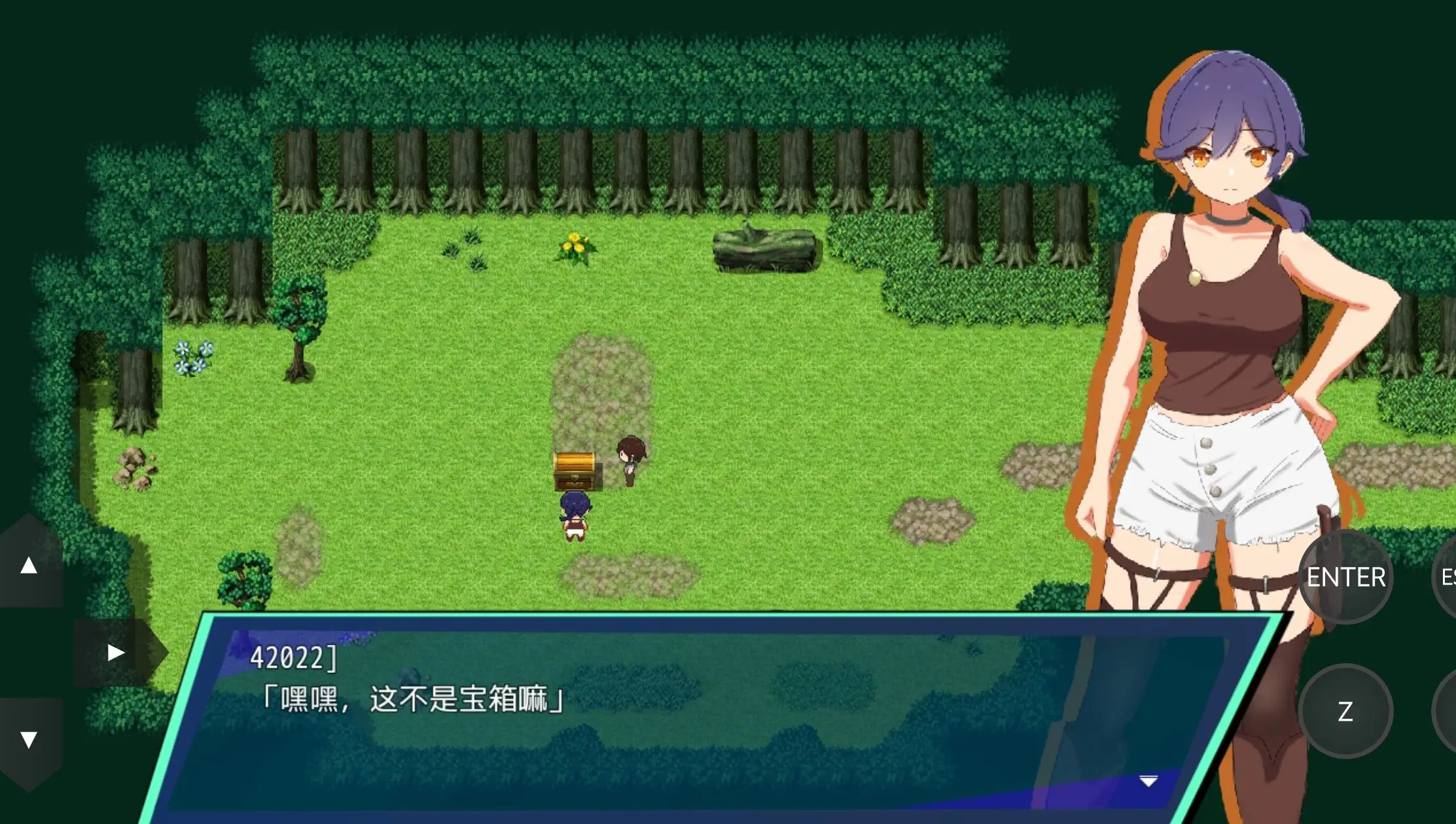 图片[7]-【日系RPG/AI汉化】为了守护世界 献上你的身体吧NTR Case.v1.0【PC/631M】