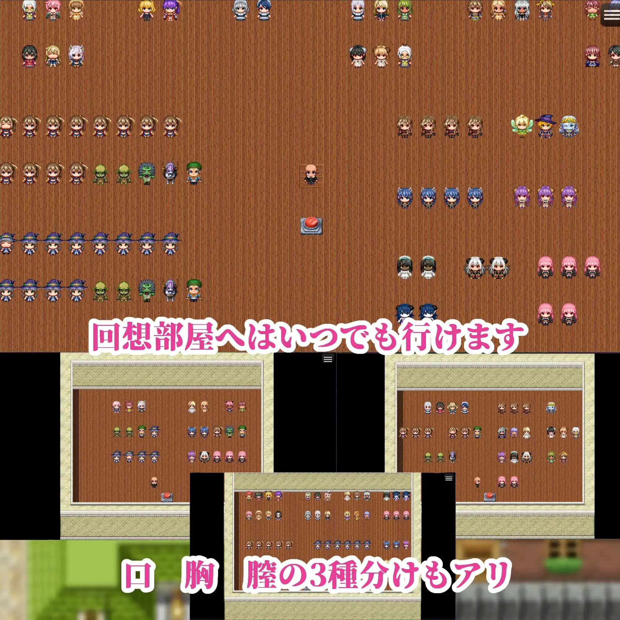 图片[7]-【日系RPG/AI汉化】NPC奸.以英雄之名追求世界和平 1.0【PC/818M】