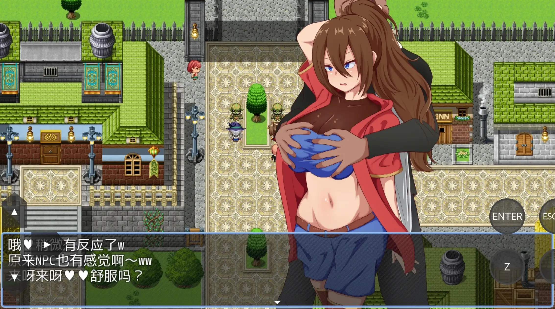 图片[8]-【日系RPG/AI汉化】NPC奸.以英雄之名追求世界和平 1.0【PC/818M】