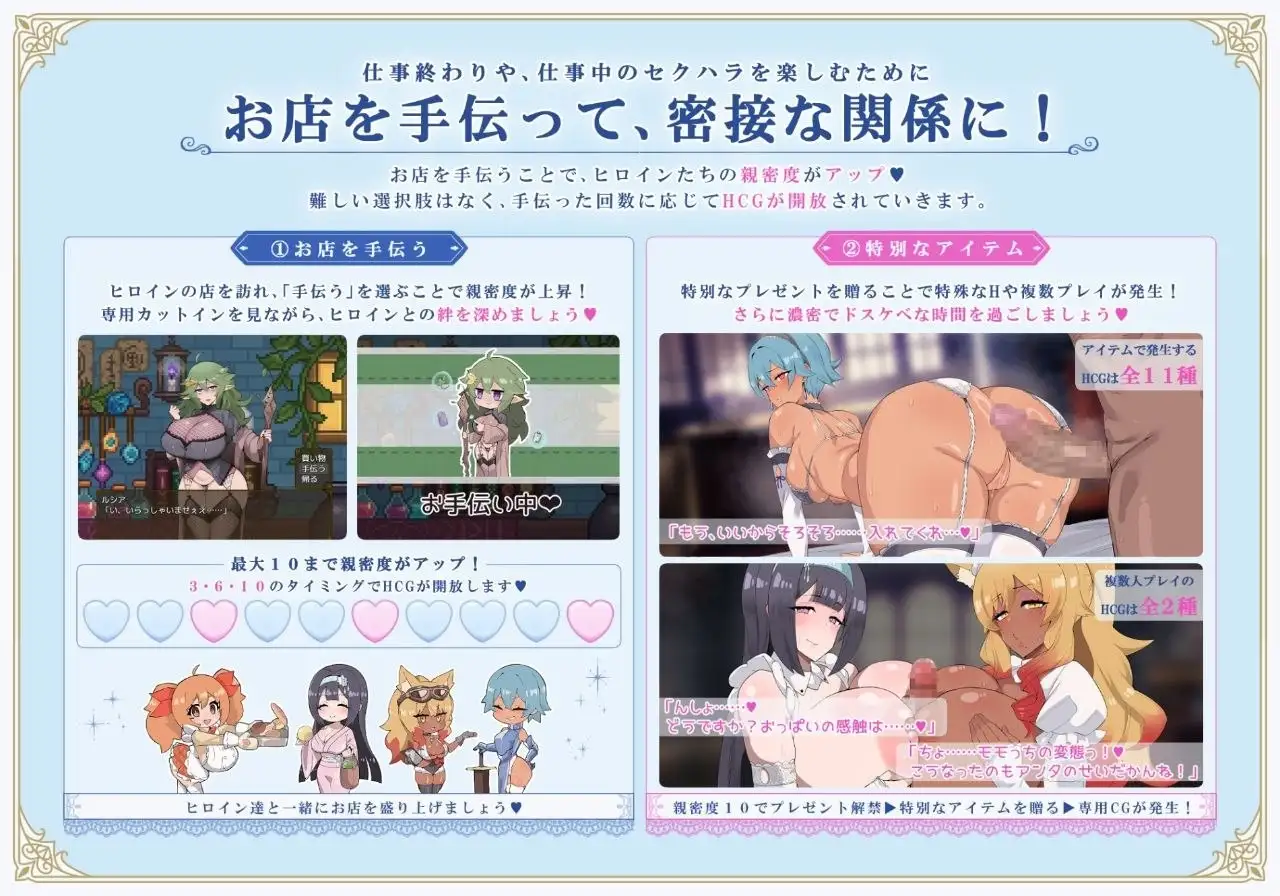 图片[3]-【日系RPG/AI汉化】利斯塔利亚 - 阶级、领地1.0.0【PC+安卓/1.45G】