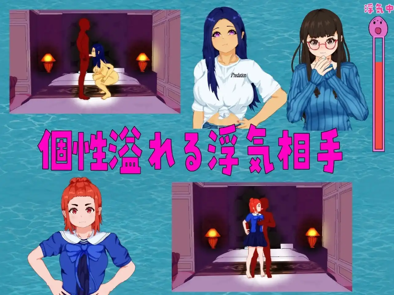 图片[2]-【日系RPG/AI汉化】重建!海女水族馆NTR!噼腿!养小孩!第二人生物语1.21【PC/1.49G】