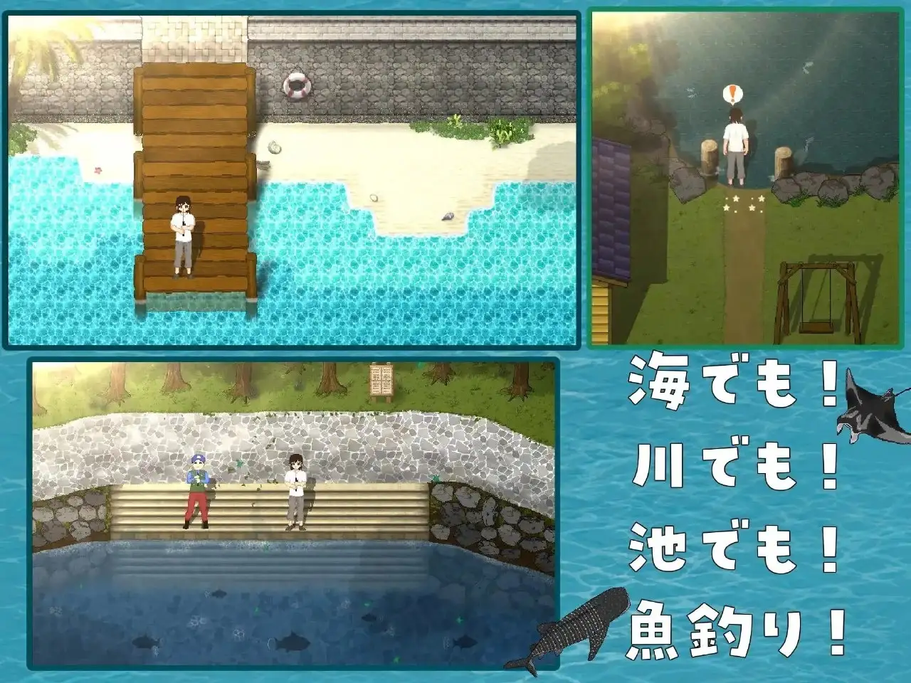 图片[4]-【日系RPG/AI汉化】重建!海女水族馆NTR!噼腿!养小孩!第二人生物语1.21【PC/1.49G】