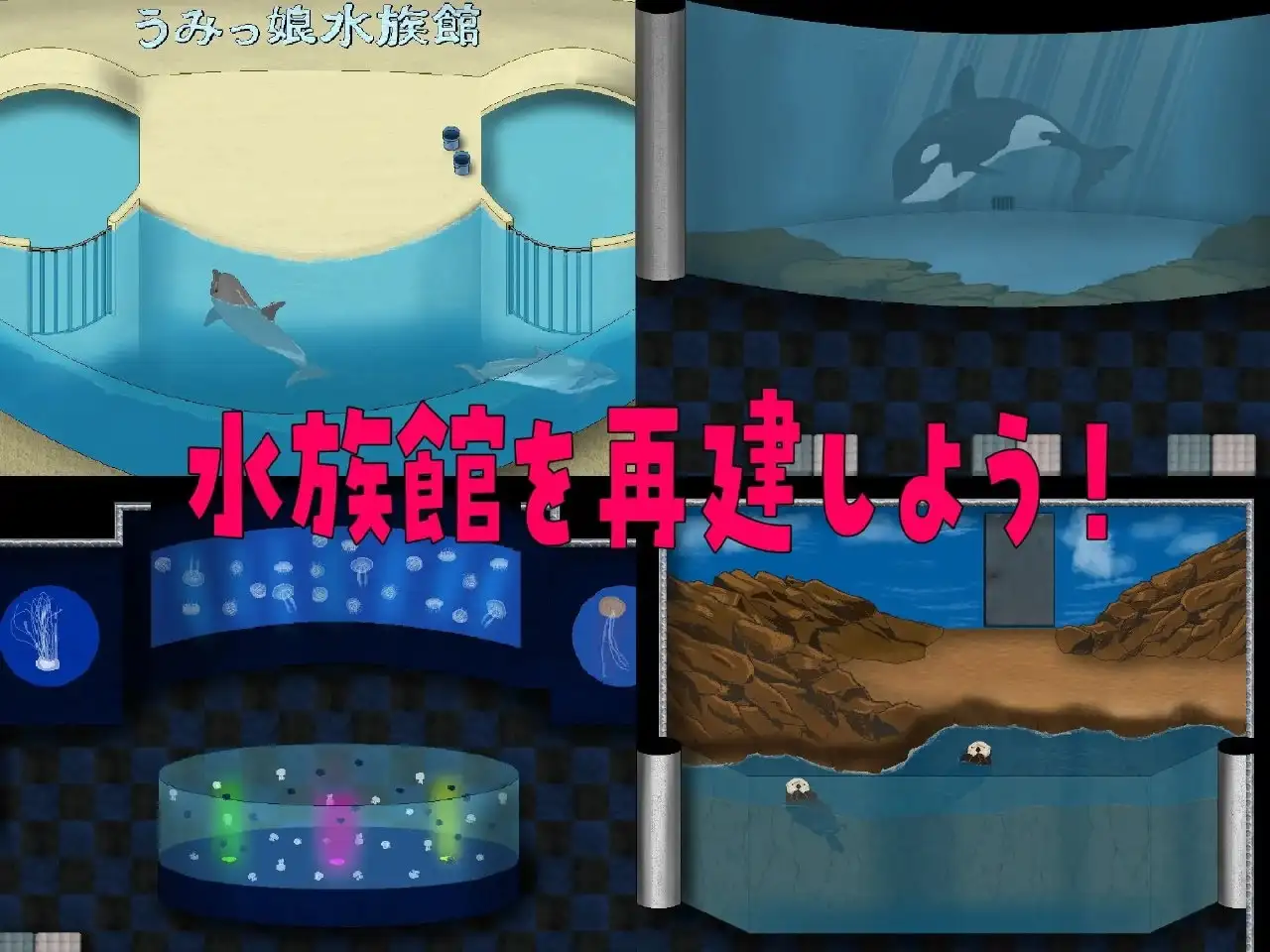 图片[5]-【日系RPG/AI汉化】重建!海女水族馆NTR!噼腿!养小孩!第二人生物语1.21【PC/1.49G】