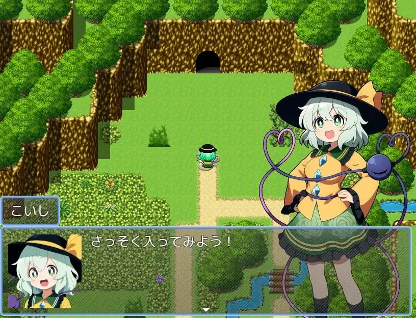 图片[5]-【日系RPG/AI汉化】古明地恋的败北.洞穴冒险1.0.2【PC/511M】