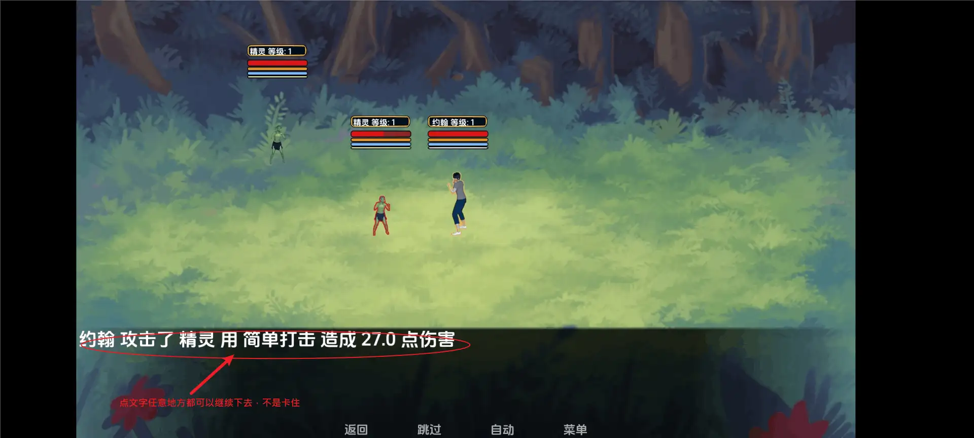 图片[8]-【亚洲SLG/汉化/沙盒】后宫王国v0.20 AI版【PC+安卓/1.93G/更新】