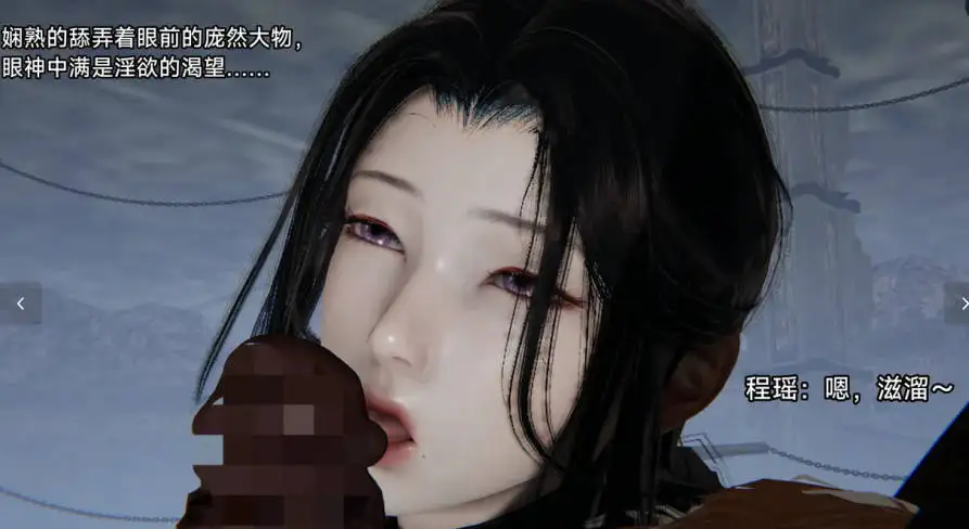 图片[3]-[3D]讨魔传 同人 01-04[140M]