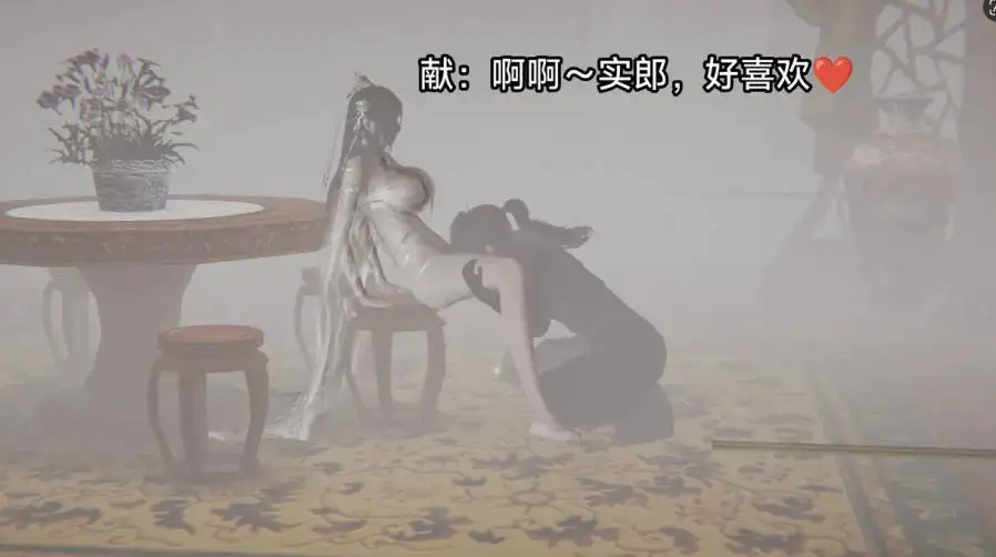 图片[5]-[3D]讨魔传 同人 01-04[140M]