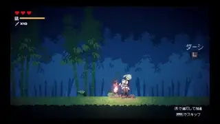 图片[2]-【ACT/AI汉化】赤莲忍法帖0.0.3a【PC/898M】