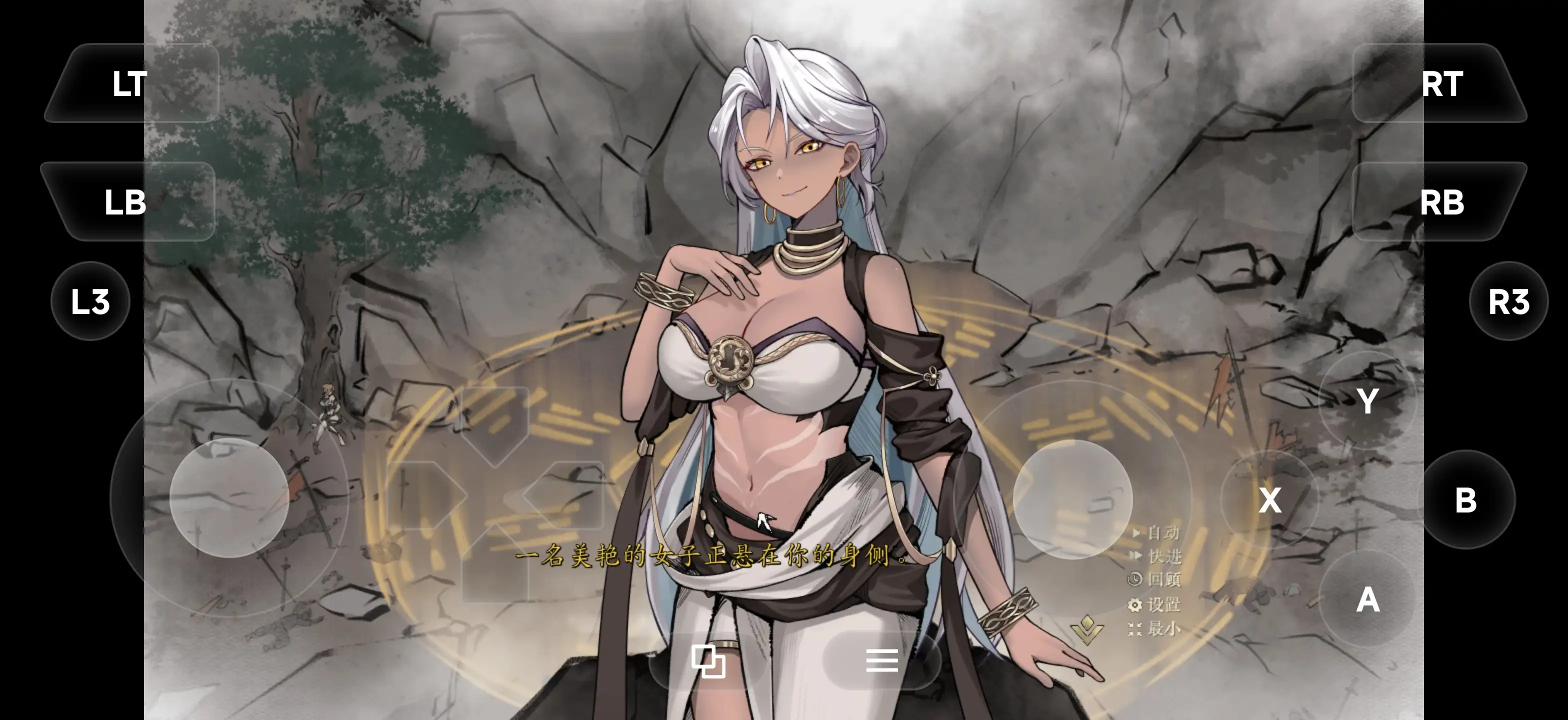 图片[10]-【SLG/官中】不双修就去世1.0 官中步兵版【PC/2.13G】
