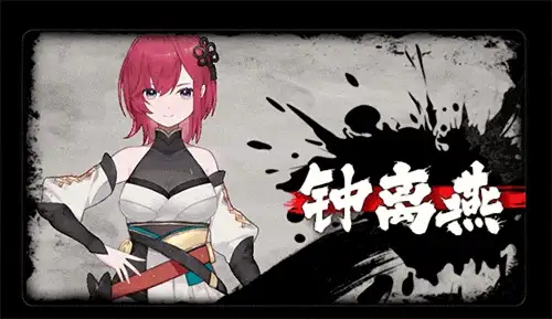 图片[12]-【SLG/官中】不双修就去世1.0 官中步兵版【PC/2.13G】